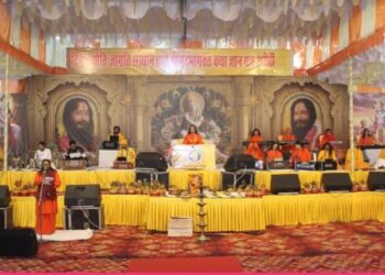 ज्ञान चक्षु से ही संभव है ईश्वर का साक्षात्कार, श्रद्धालुओं ने किया दिव्य ज्ञान रसपान