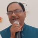 डा अशोक अज्ञानी को मिलेगा “मित्र स्मृति अवधी सम्मान