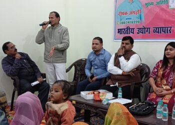रामगंज में गूंजी नारी शक्ति की आवाज, महिला संवाद सम्मेलन बना सशक्तिकरण की मिसाल