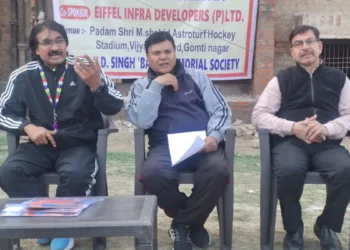 दो फरवरी से होगा 36वें केडी सिंह बाबू सब जूनियर हॉकी टूर्नामेंट का आगाज