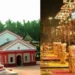 गोवा में मांडवी नदी के किनारे बनेगी ‘घाट आरती’ सुविधा
