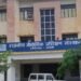 आईटीआई गौरीगंज बना रोजगार का केंद्र, 27 युवाओं का हुआ चयन
