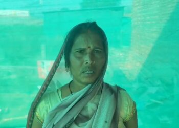 बीसी संचालक पर महिला से 7,500 रुपये हड़पने का आरोप