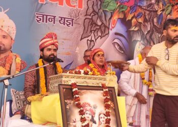 रुक्मणि विवाह, कंस वध और रासलीला की कथा सुन भाव-विभोर हुए श्रद्धालु