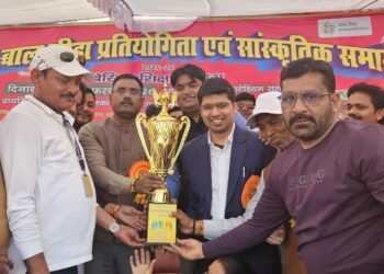 पंत स्पोर्ट्स स्टेडियम में मंडलीय बाल क्रीड़ा प्रतियोगिता का भव्य समापन