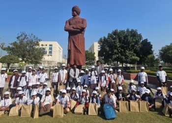 अमेठी के छात्र-छात्राओं ने किया शैक्षिक भ्रमण
