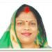 जिला पंचायत अध्यक्ष की पत्नी को बड़ी राहत की उम्मीद, जमानत पर सुनवाई स्थगित