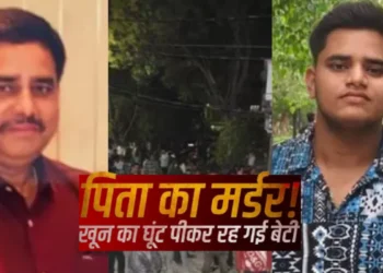 लखनऊ में रोंगटे खड़े कर देने वाला हत्याकांड!