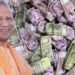 प्रदेश के खजाने में राजस्व की जोरदार बढ़ोतरी