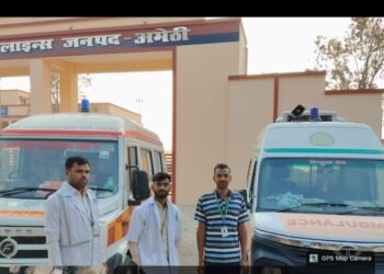 होली पर अमेठी में 108 व 102 एंबुलेंस सेवाएं हाई अलर्ट पर