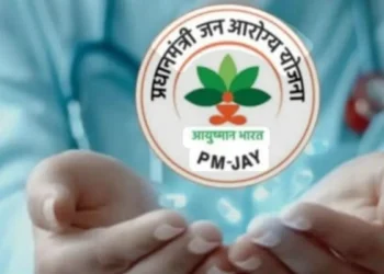 आयुष्मान योजना के नाम पर धोखाधड़ी: इलाज में लापरवाही से मरीज 40% विकलांग
