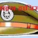 आरोपियों को थाने से छोड़ना पड़ा भारी, दरोगा लाइन हाजिर