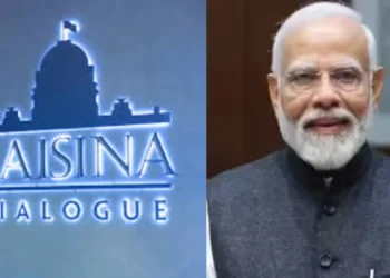 110 देशों के प्रतिनिधि ले रहे हैं हिस्सा, पीएम मोदी आज करेंगे उद्घाटन 