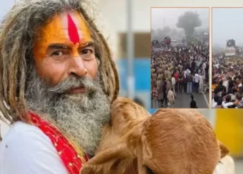 मथुरा में ‘फरसा वाले बाबा’ की मौत से बवाल, हाईवे जाम और पथराव