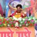 भगवान श्रीकृष्ण की दिव्य लीलाओं ने बांधा श्रद्धालुओं का मन