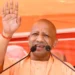 सीएम योगी बोले: जिन माफियाओं का सफाया हुआ, उनकी जड़ें सालार मसूद की विचारधारा में