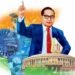 सभी राजस्व ग्रामों में अम्बेडकर पार्क के लिए भूमि सुरक्षित कराए प्रशासन – डॉ. उदयराज राव