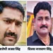 विजय नारायण हत्याकांड में लापरवाही पर सीजेएम कोर्ट सख्त