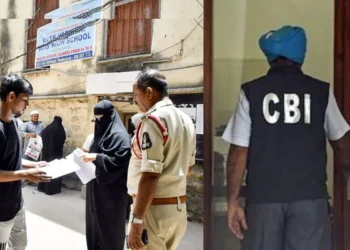 नीट-यूजी पेपर लीक मामले में सीबीआई की बड़ी कार्रवाई, एनटीए मुख्यालय पहुंची जांच टीम