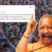 ‘मोदी मैजिक’ पर देश का अटूट विश्वास:असम, बंगाल और पुडुचेरी में भाजपा के प्रदर्शन पर सीएम योगी ने दी बधाई