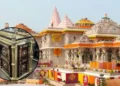 राम मंदिर चढ़ावा विवाद : एसआईटी की अंतिम रिपोर्ट की समयसीमा आज होगी सामाप्त समाप्त