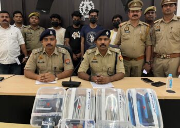 लखनऊ: कॉरपोरेट धोखाधड़ी करने वाले अंतरराष्ट्रीय गिरोह का भंडाफोड़, 4 गिरफ्तार
