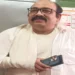 रेड कारपेट के नीचे छिपे गड्ढे में फंसकर गिरे एसीएमओ, हाथ में फ्रैक्चर