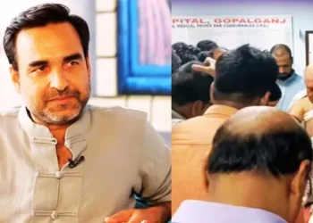बॉलीवुड अभिनेता पंकज त्रिपाठी के भाई पर कुल्हाड़ी से किया गया जानलेवा हमला