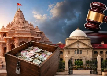 राम मंदिर चढ़ावा मामले में हाई कोर्ट की तत्काल सुनवाई से इनकार, कहा- ‘कोई जल्दबाजी नहीं’