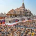 राम मंदिर से चढ़ावा चोरी के सभी 8 नामजद आरोपी गिरफ्तार, जानें कौन हैं वो आठ लोग