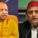 ‘अयोध्या पर सुर, मथुरा पर घनघोर चुप्पी क्यों’ – अखिलेश यादव के बयान पर सीएम योगी का तीखा पलटवार