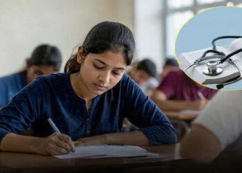 नीट (यूजी ) 2026: एनटीए का बड़ा फैसला, परीक्षा का समय 15 मिनट बढ़ा