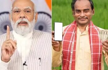 आज जारी होगी पीएम किसान सम्मान निधि की 23वीं किस्त