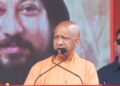 सीएम योगी का विपक्ष पर तीखा हमला, बोले- 2017 से पहले विकास सिर्फ दो परिवारों तक ही सीमित था