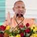 योगी सरकार की बड़ी सौगात: शिक्षकों के लिए ‘कैशलेस चिकित्सा योजना’ का आज आगाज़
