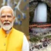 स्वच्छता, सुरक्षा और राष्ट्र प्रथम: अमरनाथ यात्रा पर पीएम मोदी का बड़ा संदेश