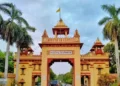 बीएचयू में खुलेगा पर्यटन एवं आतिथ्य अध्ययन का नया केंद्र: काशी बनेगी धार्मिक और तीर्थ पर्यटन के शोध का वैश्विक हब