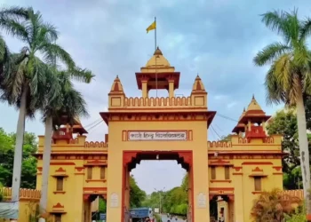 बीएचयू में खुलेगा पर्यटन एवं आतिथ्य अध्ययन का नया केंद्र: काशी बनेगी धार्मिक और तीर्थ पर्यटन के शोध का वैश्विक हब