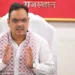 मुख्यमंत्री भजनलाल शर्मा का बड़ा एक्शन: 15 अधिकारियों पर गिरी गाज