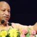 मुख्यमंत्री योगी आदित्यनाथ ने यूपीएसडीएमए के नए अत्याधुनिक मुख्यालय का किया लोकार्पण