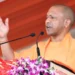 सीएम योगी के प्रतापगढ़ दौरे की तैयारियां तेज, आईजी ने जीआईसी मैदान का किया निरीक्षण