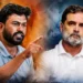 भारत जोड़ो यात्रा: राहुल गांधी की चार साल पुरानी यात्रा पर अभिजीत दीपके का पोस्ट फिर चर्चा में