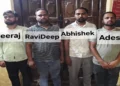 सरकारी योजनाओं के नाम पर साइबर ठगी करने वाले गिरोह के 4 सदस्य गिरफ्तार, 324 सिम कार्ड बरामद