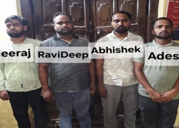 सरकारी योजनाओं के नाम पर साइबर ठगी करने वाले गिरोह के 4 सदस्य गिरफ्तार, 324 सिम कार्ड बरामद