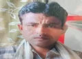 एटीएम मशीन में करंट उतरने से सफाईकर्मी की दर्दनाक मौत, मचा कोहराम