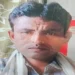 एटीएम मशीन में करंट उतरने से सफाईकर्मी की दर्दनाक मौत, मचा कोहराम