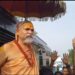 बोले शंकराचार्य अविमुक्तेश्वरानंद: अभी राम मंदिर नहीं, बना है आरएसएस-भाजपा का कार्यालय