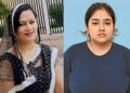 अनुकंपा नियुक्ति और संपत्ति के लालच में बेटी ने कराई मां की हत्या, हादसे का रूप देने की थी कोशिश