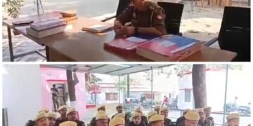 पुलिसकर्मियों को भ्रष्टाचार की ट्रेनिंग