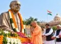 ‘किसी भी राष्ट्र की सबसे बड़ी शक्ति उसकी एकता में निहित’